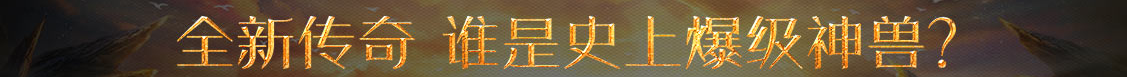 風雲媒體